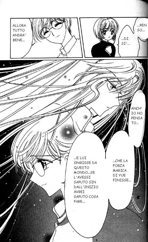 Cardcaptor Sakura Capitolo 50 page 14