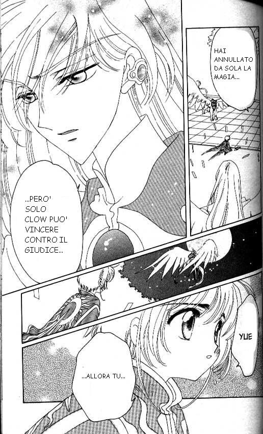 Cardcaptor Sakura Capitolo 25 page 10