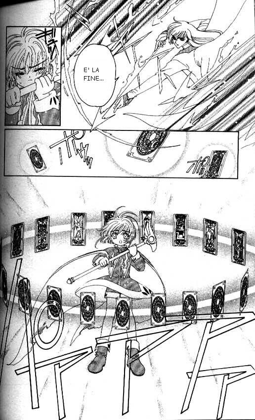 Cardcaptor Sakura Capitolo 25 page 11