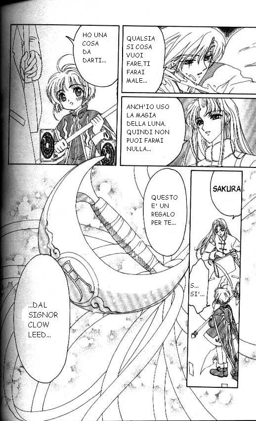 Cardcaptor Sakura Capitolo 25 page 13