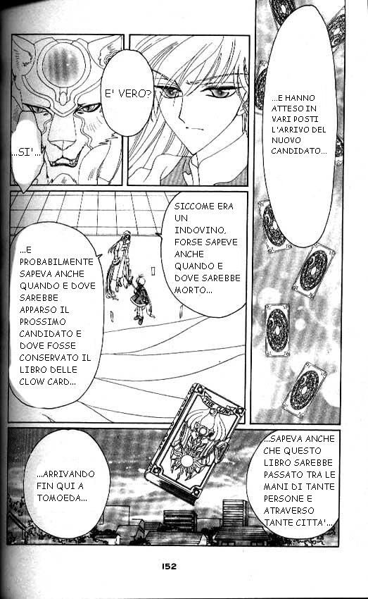 Cardcaptor Sakura Capitolo 25 page 15