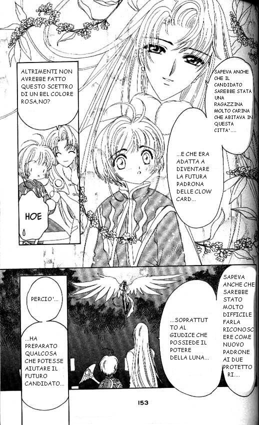 Cardcaptor Sakura Capitolo 25 page 16