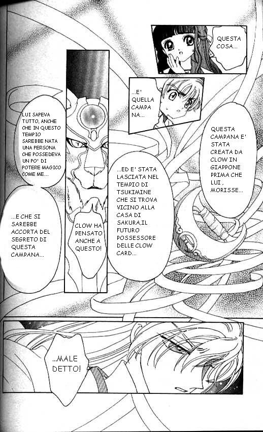 Cardcaptor Sakura Capitolo 25 page 17