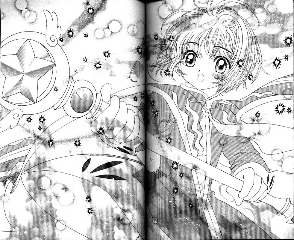 Cardcaptor Sakura Capitolo 25 page 21