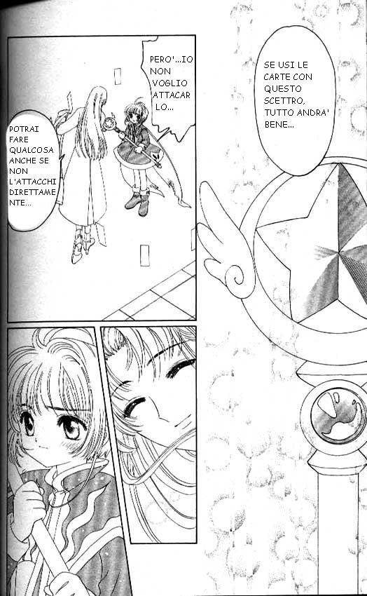 Cardcaptor Sakura Capitolo 25 page 22