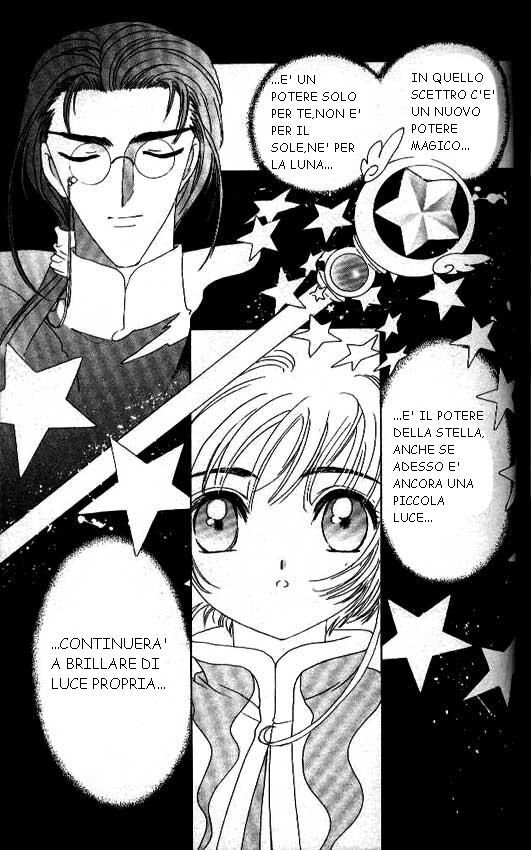 Cardcaptor Sakura Capitolo 25 page 30