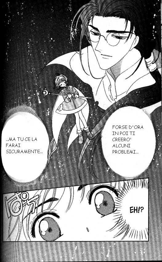 Cardcaptor Sakura Capitolo 25 page 31