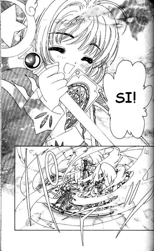 Cardcaptor Sakura Capitolo 25 page 34