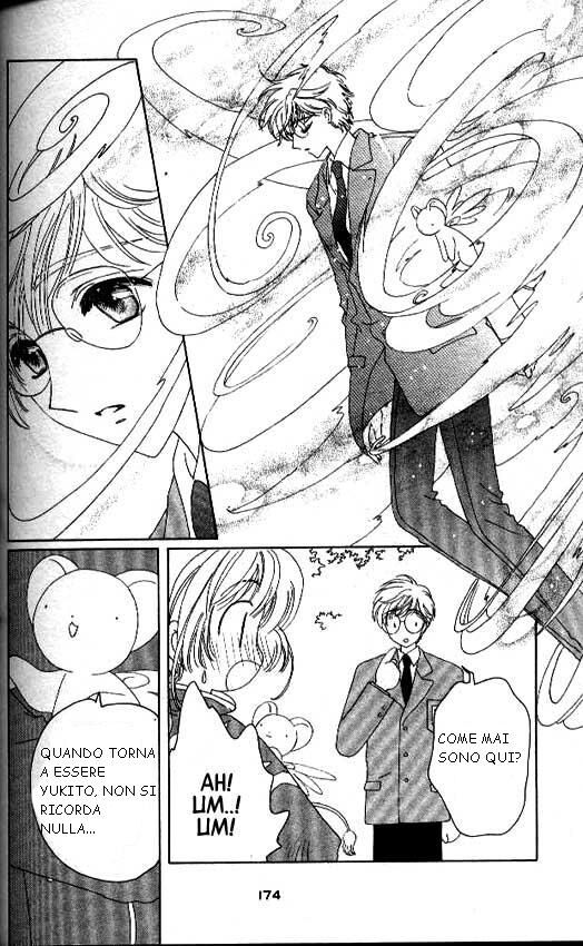 Cardcaptor Sakura Capitolo 25 page 35