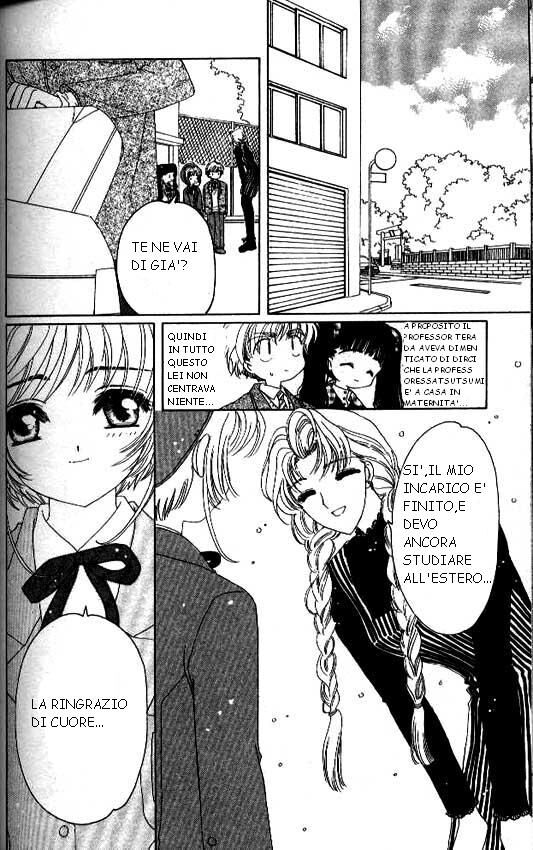 Cardcaptor Sakura Capitolo 25 page 37