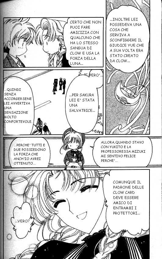 Cardcaptor Sakura Capitolo 25 page 39