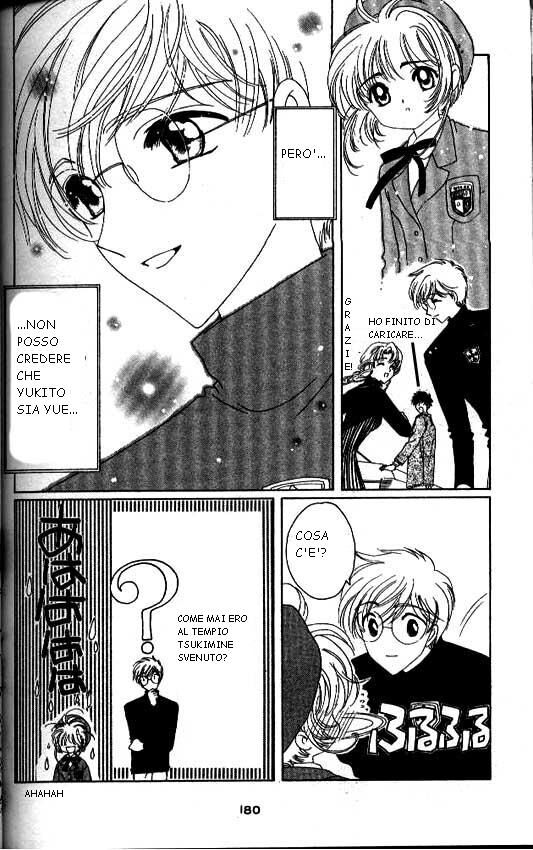 Cardcaptor Sakura Capitolo 25 page 41