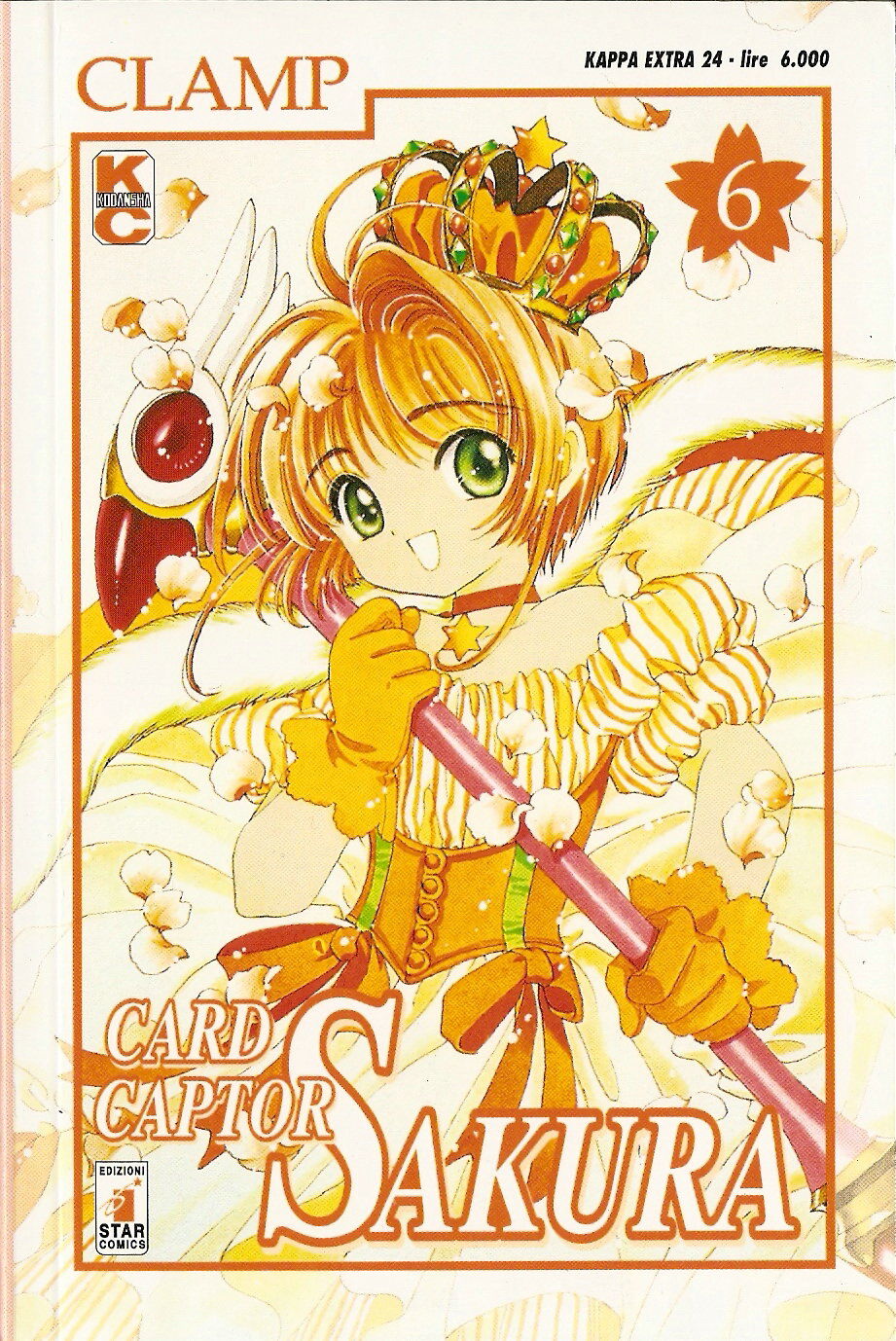 Cardcaptor Sakura Capitolo 25 page 47