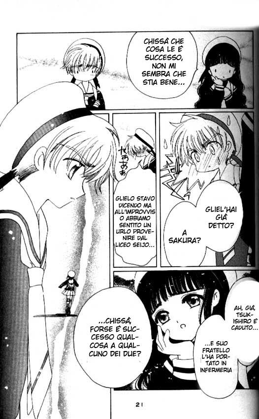 Cardcaptor Sakura Capitolo 39 page 15