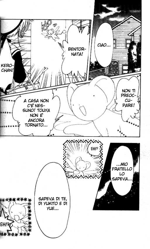 Cardcaptor Sakura Capitolo 39 page 16