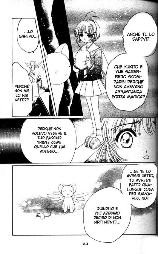 Cardcaptor Sakura Capitolo 39 page 17