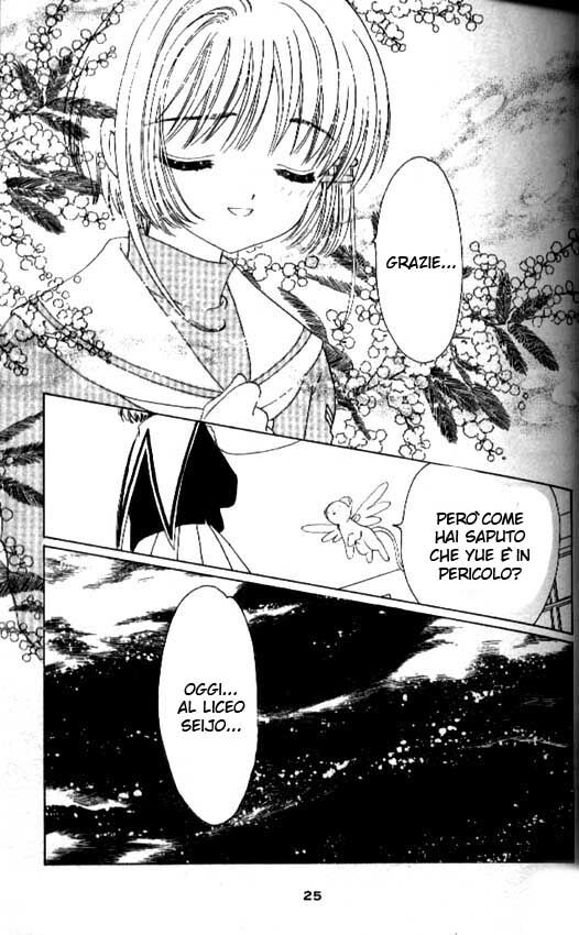 Cardcaptor Sakura Capitolo 39 page 19