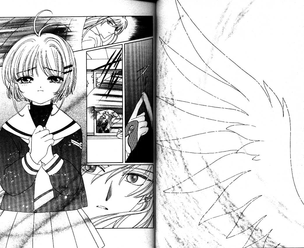 Cardcaptor Sakura Capitolo 39 page 2