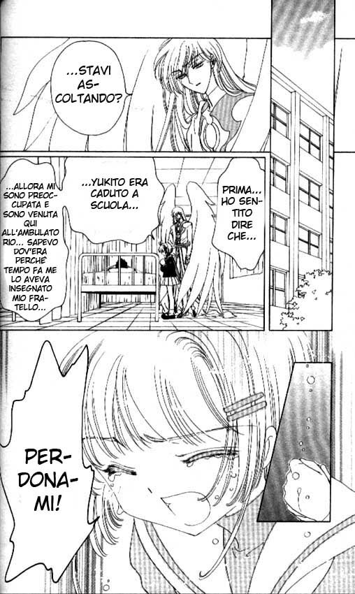 Cardcaptor Sakura Capitolo 39 page 3