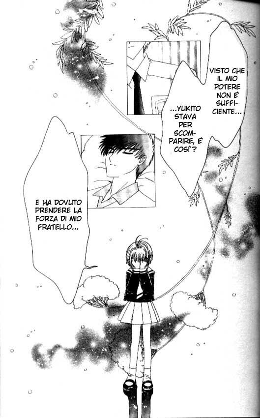 Cardcaptor Sakura Capitolo 39 page 4