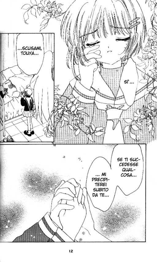 Cardcaptor Sakura Capitolo 39 page 6