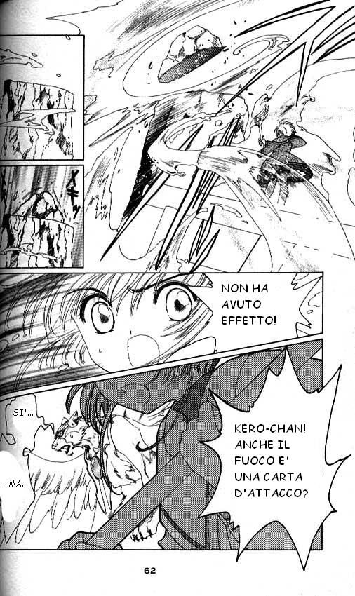 Cardcaptor Sakura Capitolo 23 page 15