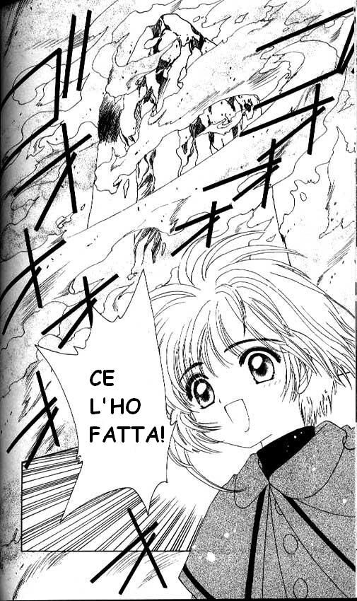 Cardcaptor Sakura Capitolo 23 page 17