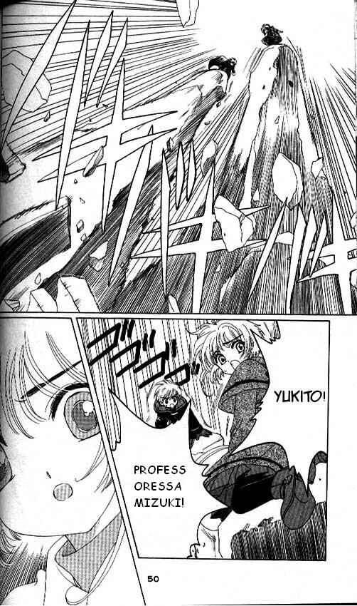 Cardcaptor Sakura Capitolo 23 page 3