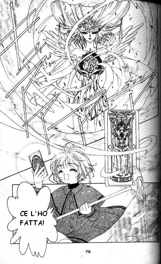 Cardcaptor Sakura Capitolo 23 page 30