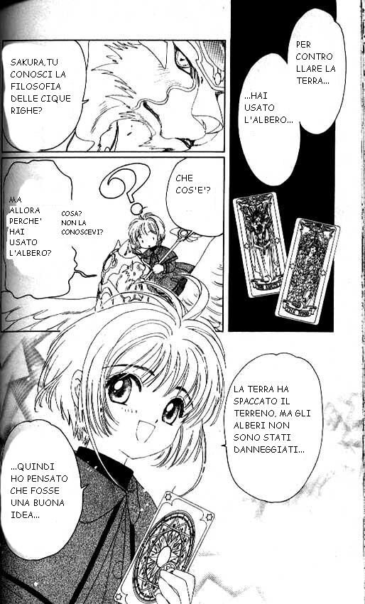 Cardcaptor Sakura Capitolo 23 page 31