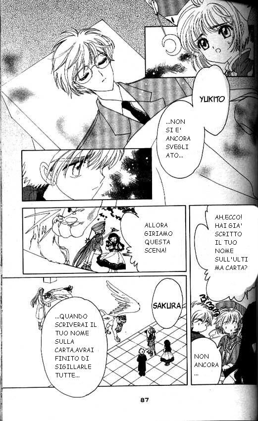 Cardcaptor Sakura Capitolo 23 page 38