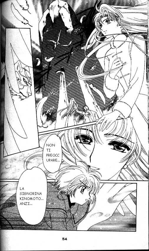 Cardcaptor Sakura Capitolo 23 page 7