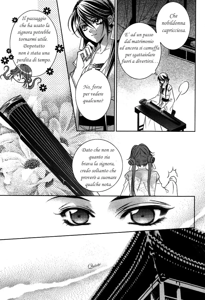 Gu Fang Bu Zi Shang Capitolo 01 page 30