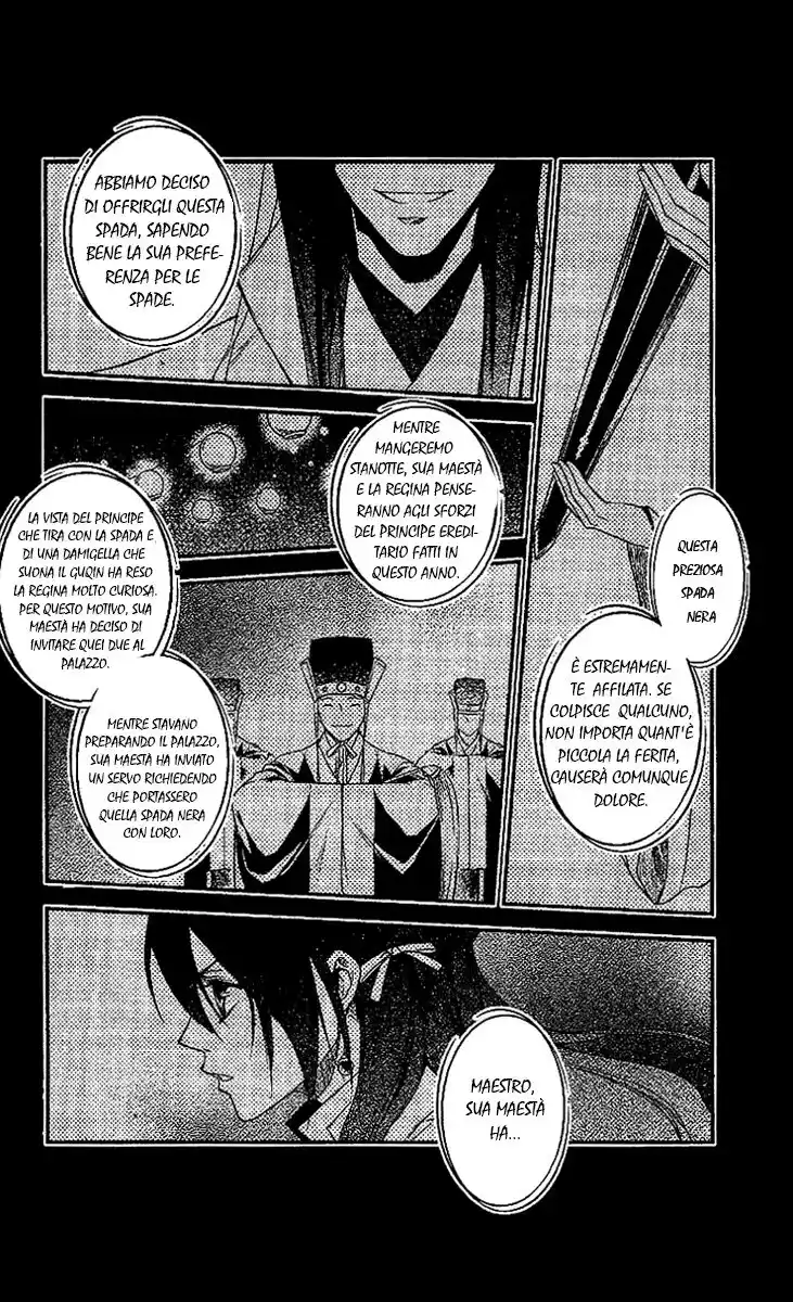 Gu Fang Bu Zi Shang Capitolo 10 page 4