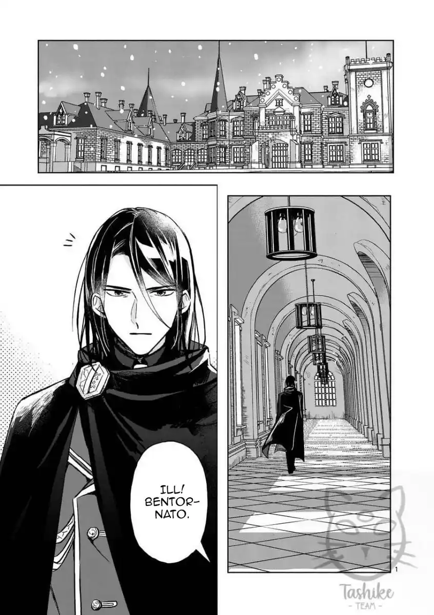 The Savior's Book Café in Another World Capitolo 03 page 2