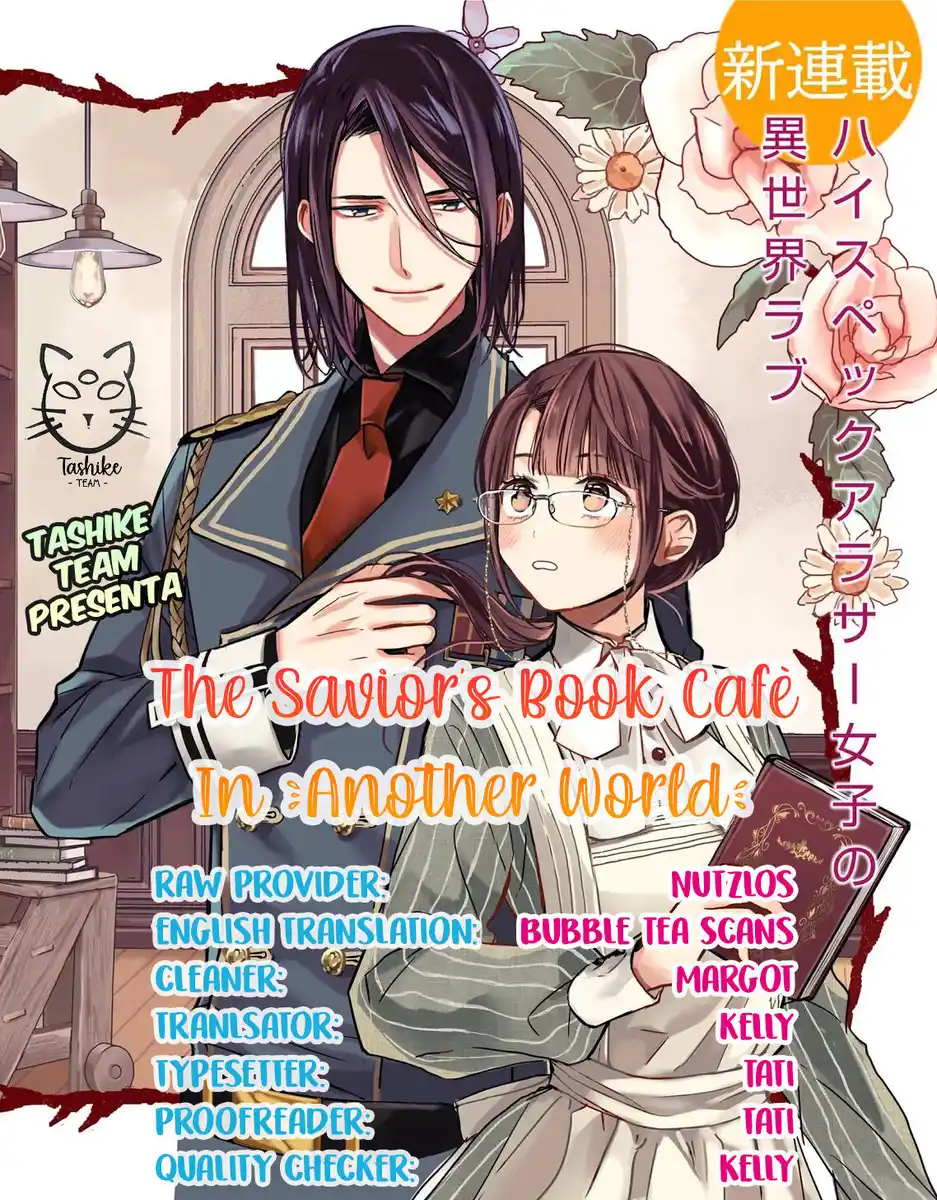 The Savior's Book Café in Another World Capitolo 09 page 1