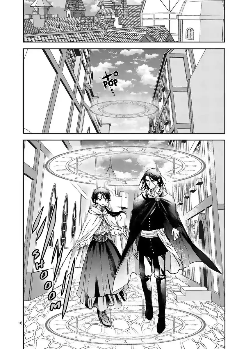 The Savior's Book Café in Another World Capitolo 09 page 19