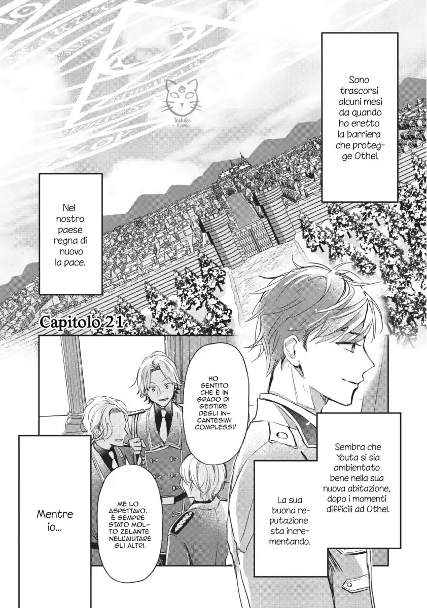 The Savior's Book Café in Another World Capitolo 21 page 4