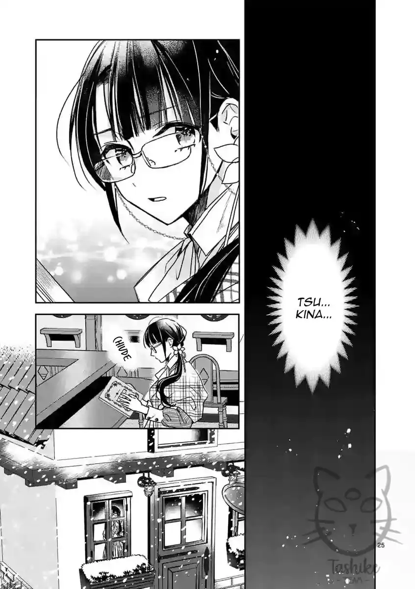 29