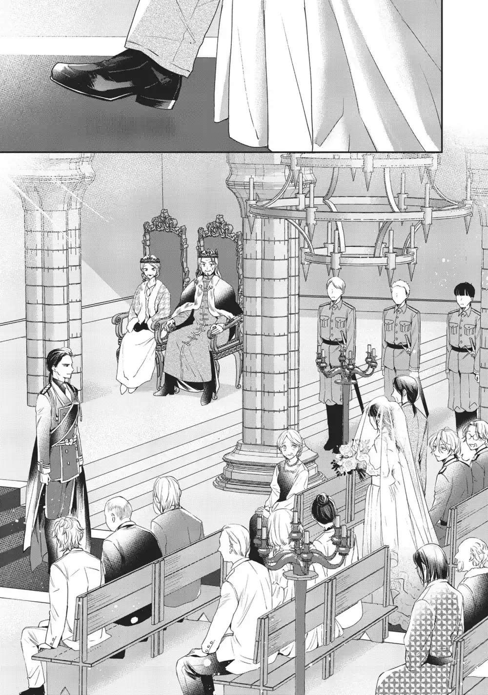 The Savior's Book Café in Another World Capitolo 26 page 12