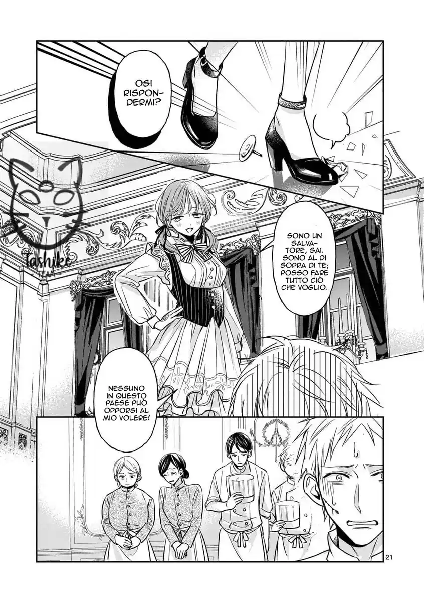 The Savior's Book Café in Another World Capitolo 02 page 22