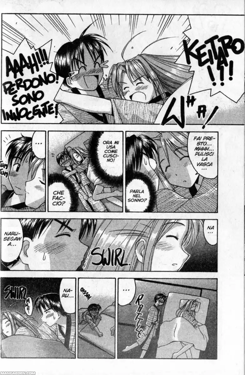 Love Hina Capitolo 20 page 17