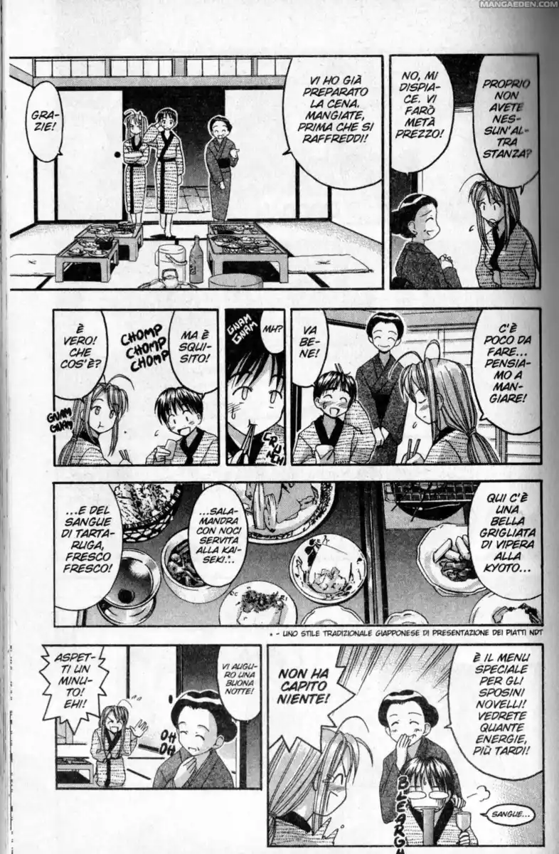 Love Hina Capitolo 20 page 4