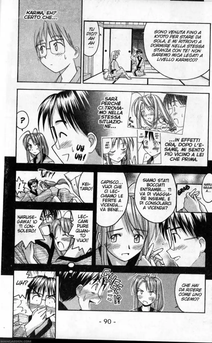 Love Hina Capitolo 20 page 7