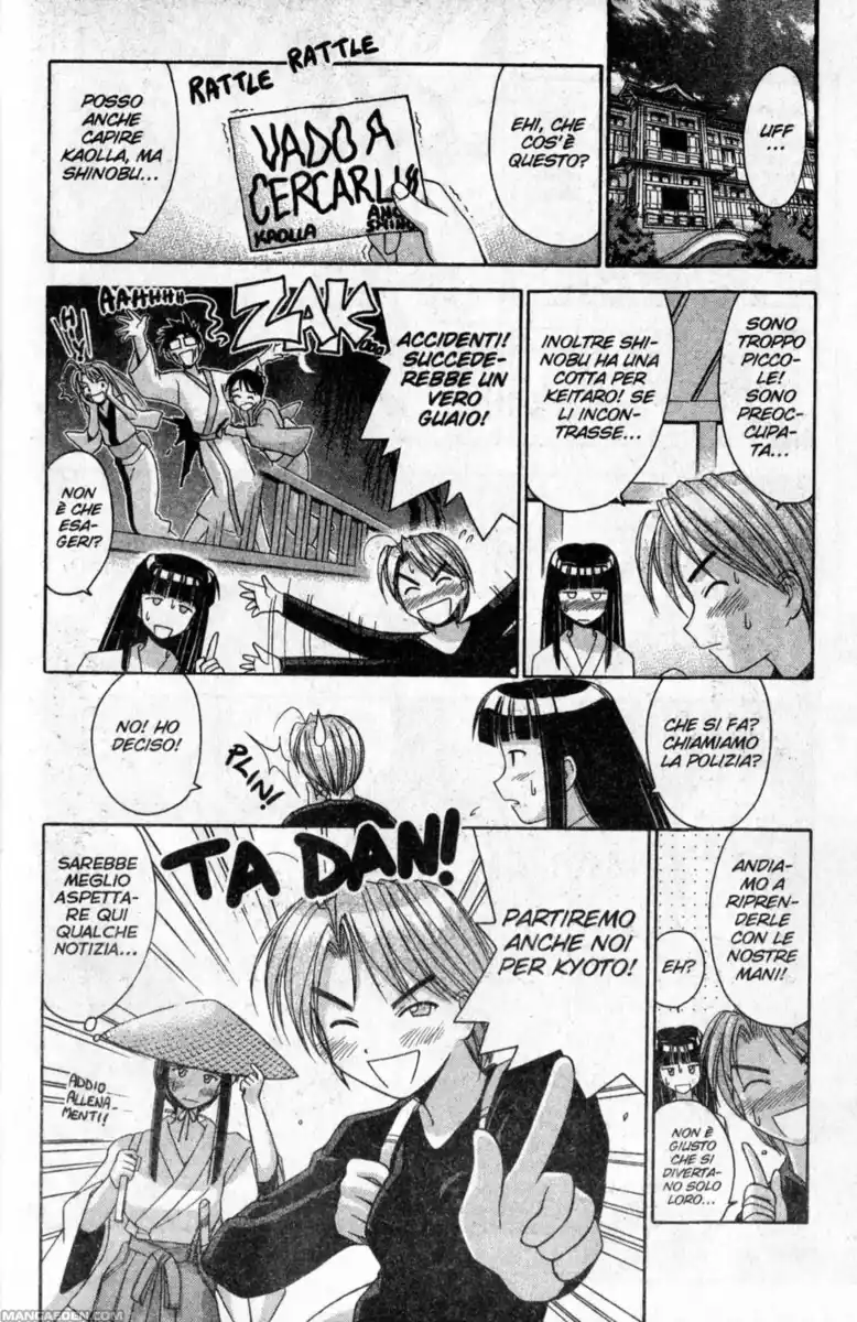 Love Hina Capitolo 20 page 9