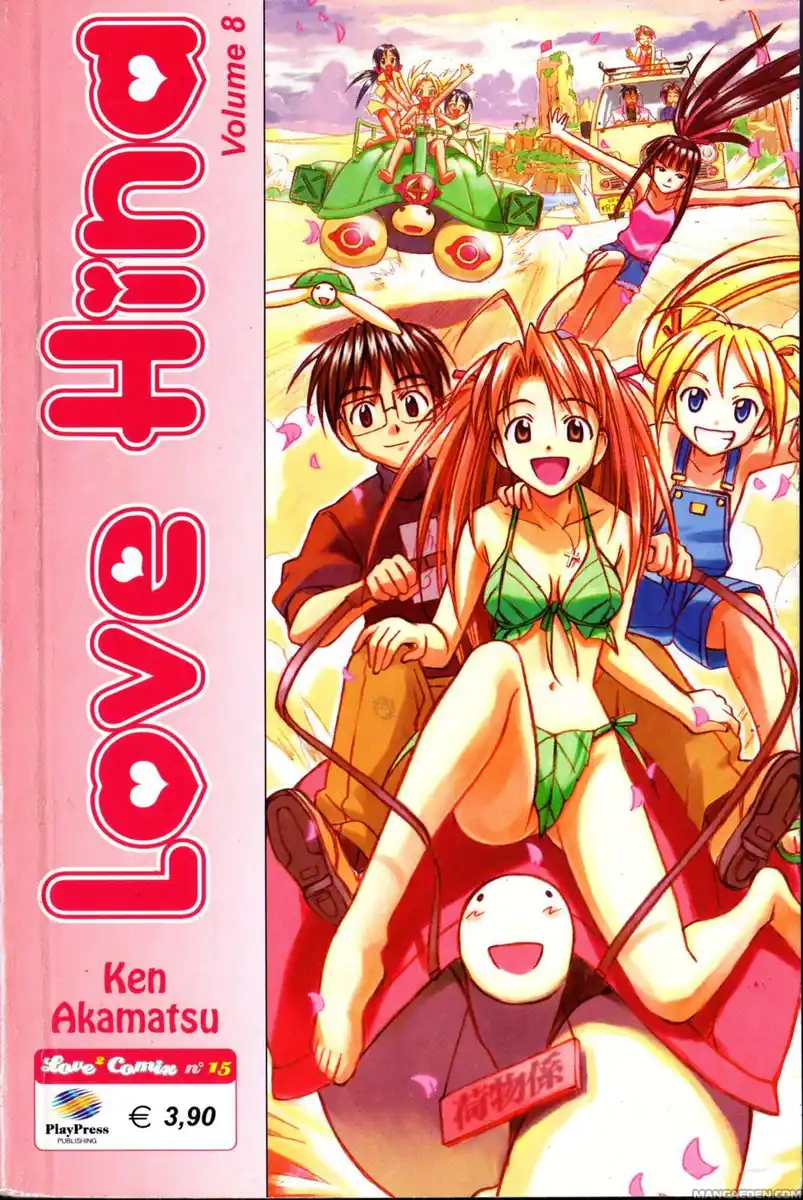 Love Hina Capitolo 61 page 1