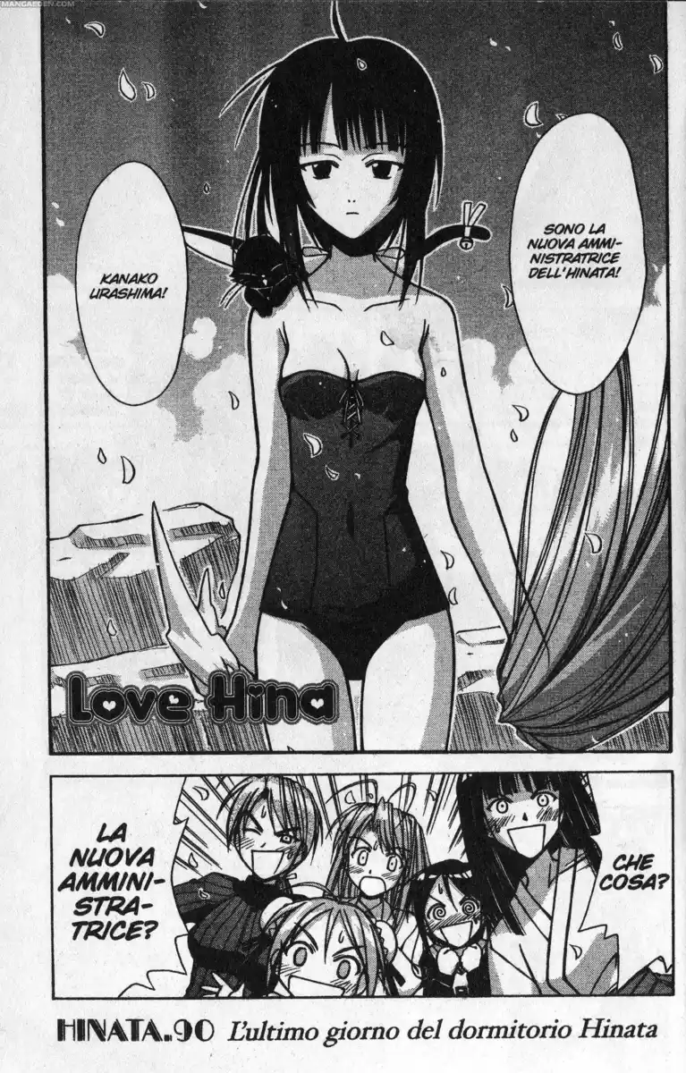 Love Hina Capitolo 90 page 1