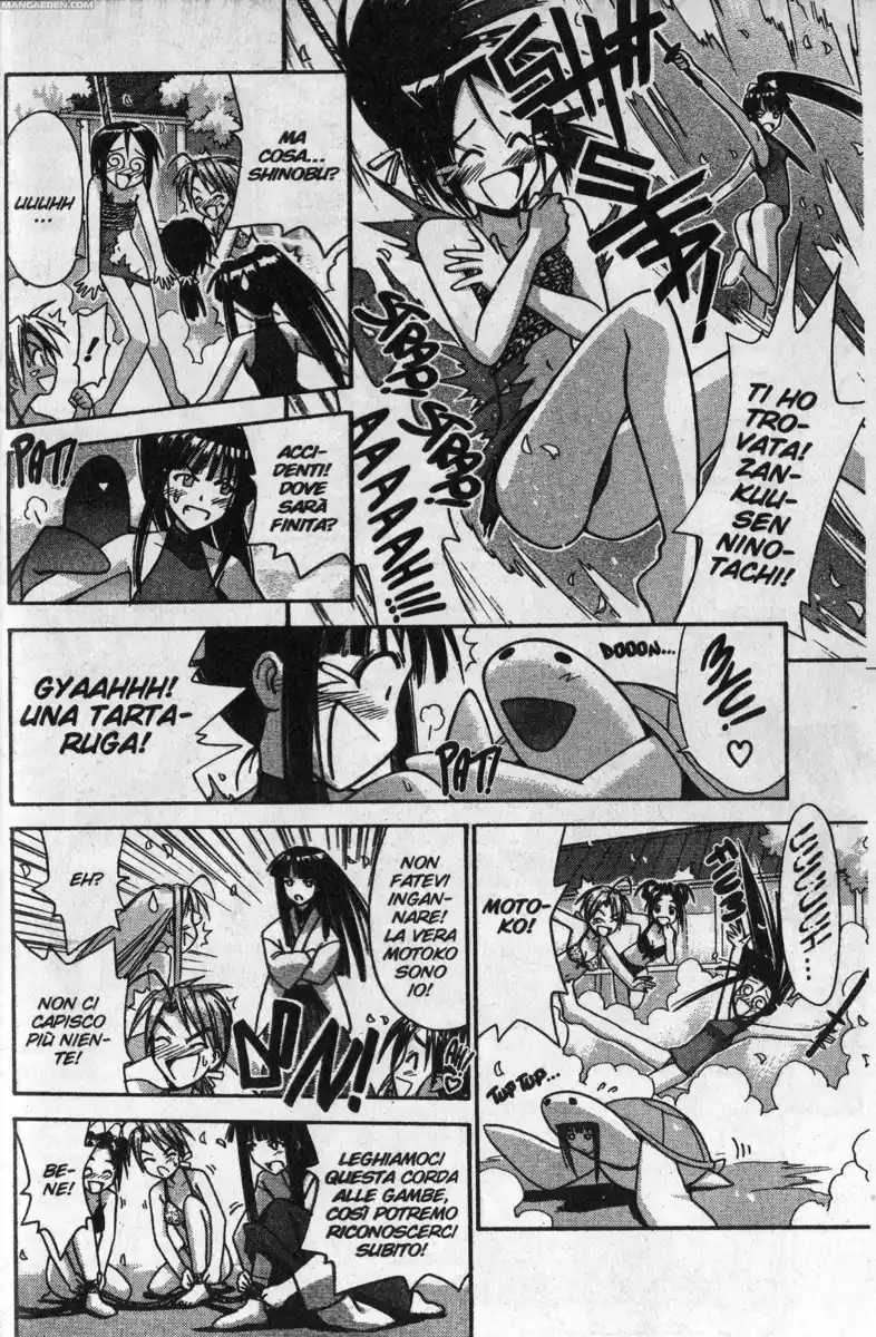 Love Hina Capitolo 90 page 12