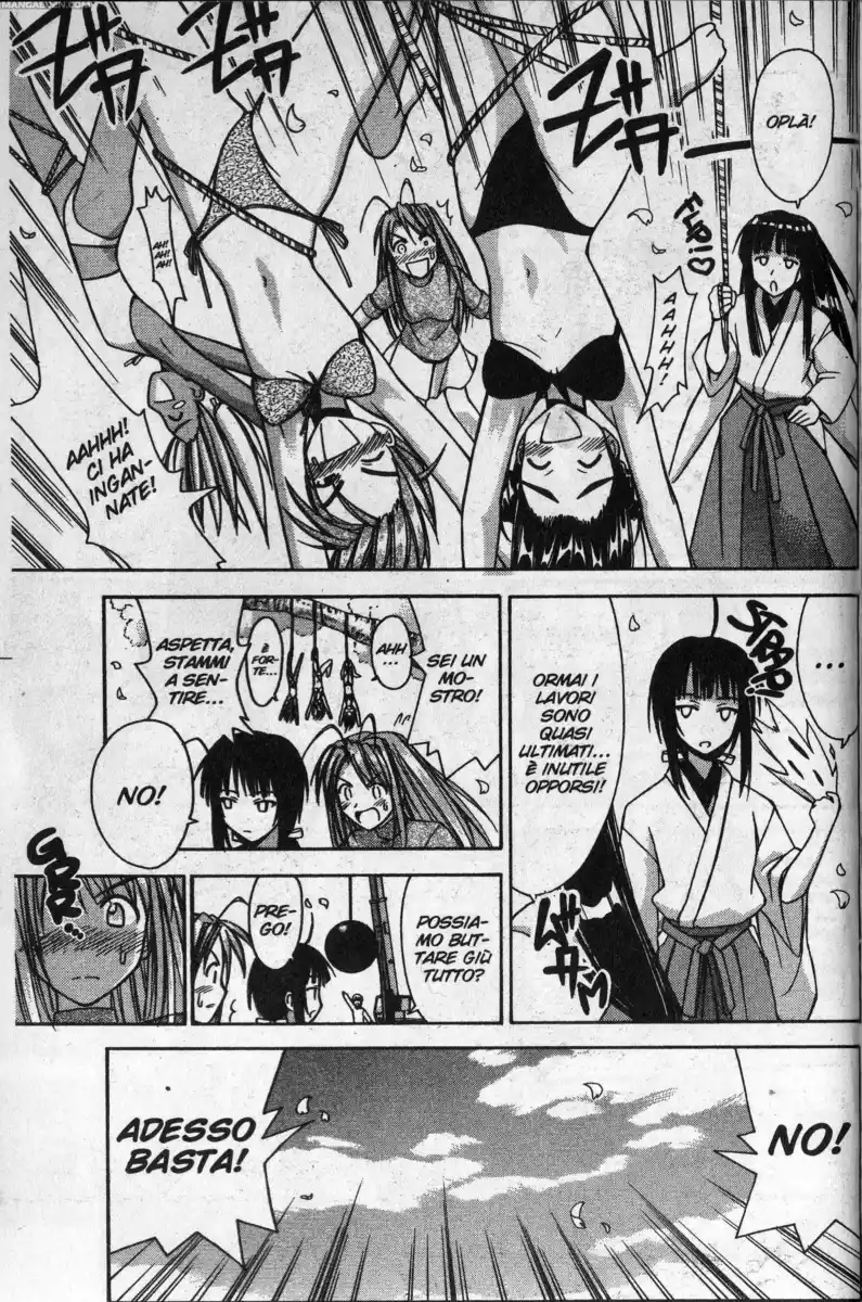 Love Hina Capitolo 90 page 13