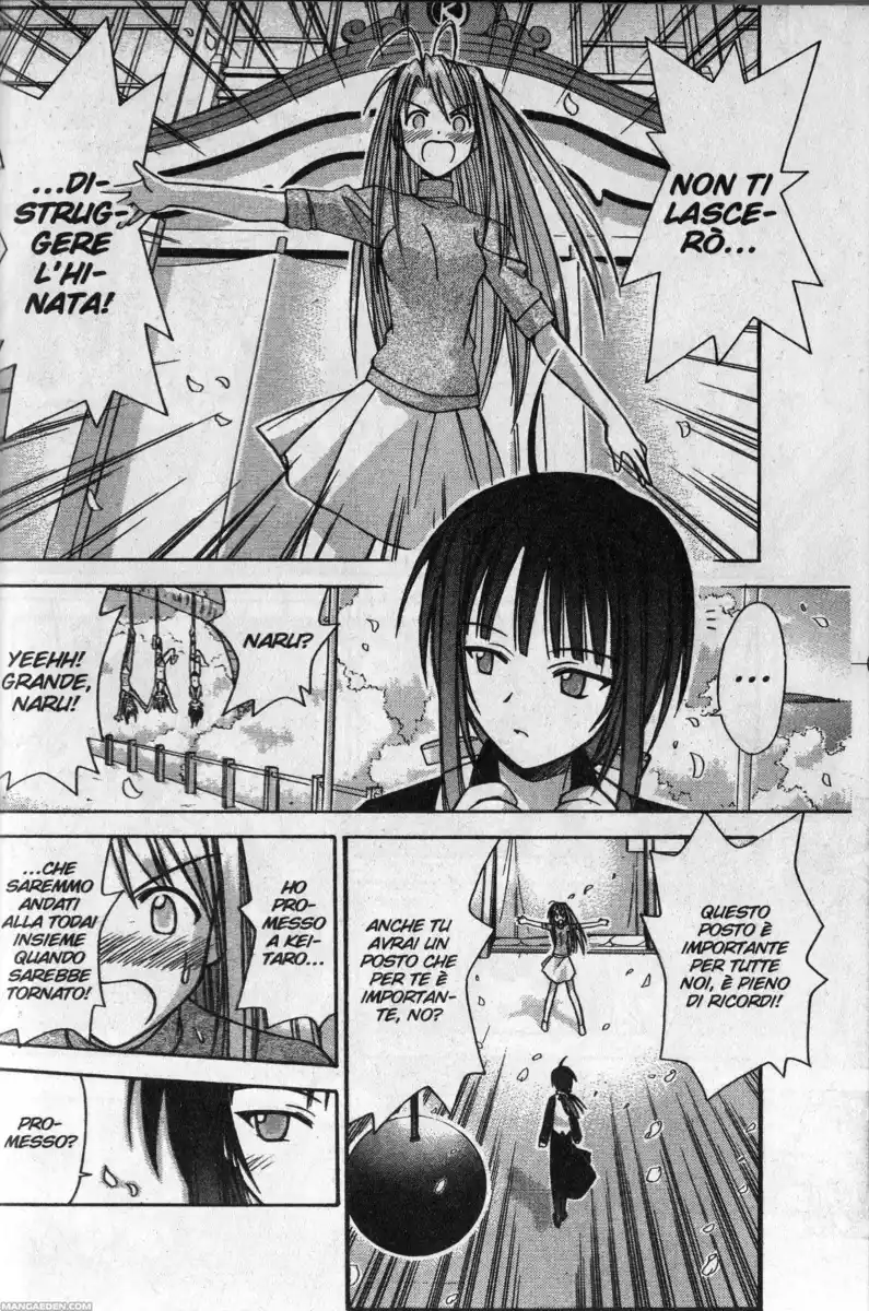 Love Hina Capitolo 90 page 14